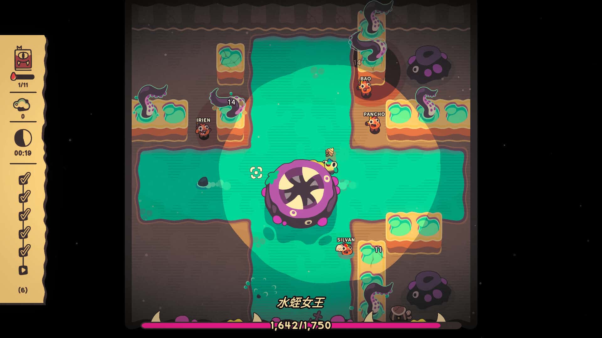 游戏截图3
